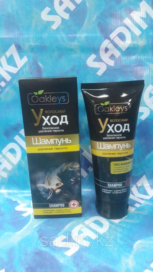 Уход - Шампунь - Безопасное удаление перхоти