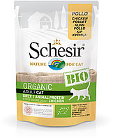 Schesir Bio консервы для кошек, курица 85г, фото 1