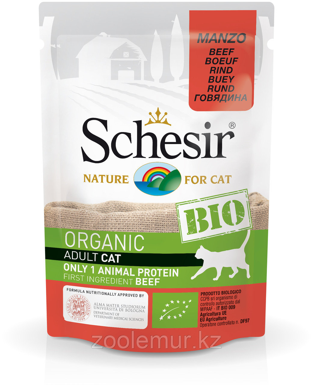 Schesir Bio консервы для кошек, говядина 85г
