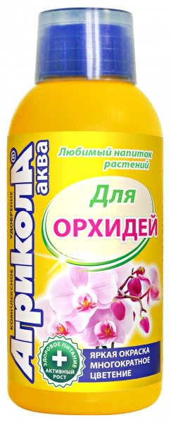 Агрикола Аква для орхидей