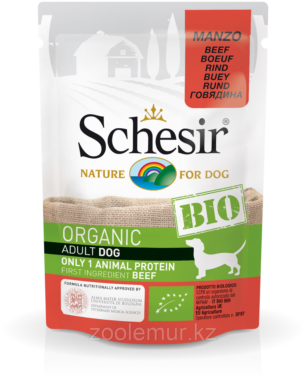Schesir Bio консервы для собак, говядина 85г - фото 1 - id-p60188832