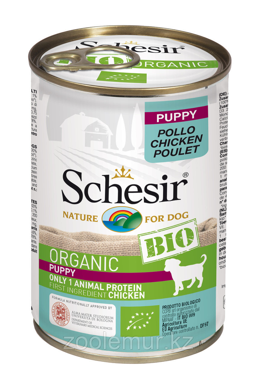 Schesir Bio консервы для щенков, курица 400г