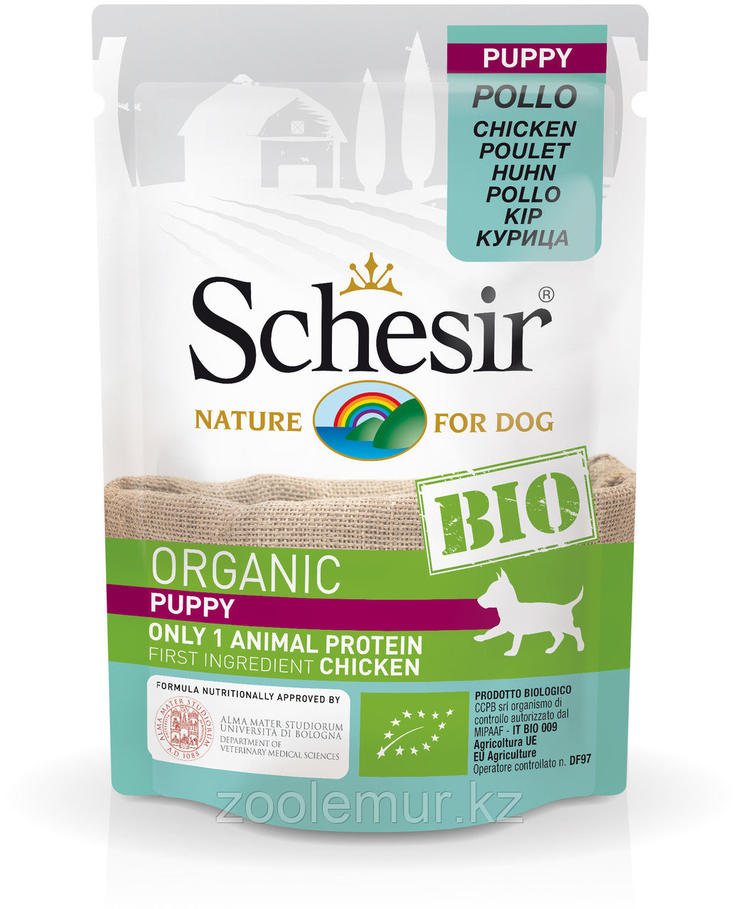 Schesir Bio консервы для щенков, курица 85г, фото 1
