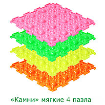 Детский массажный коврик «Ортодон», 8 модулей, набор «Светлячок» МИКС (от 3 лет), фото 3