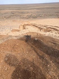 Геодезические работы 1