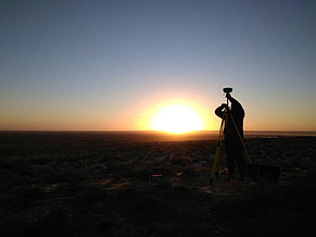 Геодезические работы