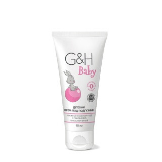 Крем под подгузник G&H Baby