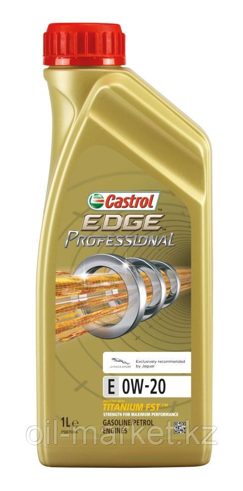 Моторное масло Castrol Edge Professional E 0W-20 Land Rover, 1 л Синтетическое