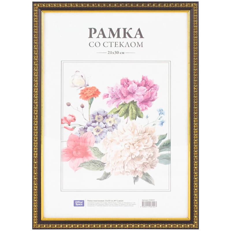 Рамка пластиковая А4 21*30см № 9, венге
