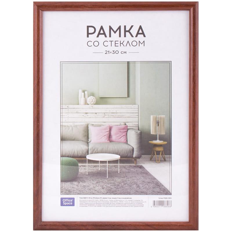 Рамка А4 21*30см №5, ширина 14мм, толщина 12мм, итальянский орех