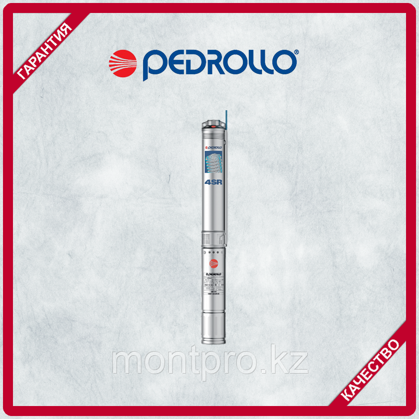 Скважинный пескостойкий насос Pedrollo 4SR1m/13-PD на 4" с электродвигателем PD
