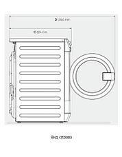 Промышленная стиральная машина Electrolux MyPro WE170P 8 кг, фото 2