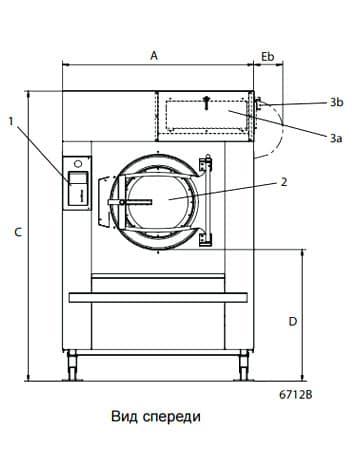 Промышленная стиральная машина Electrolux W4400H 45 кг - фото 2 - id-p60245168