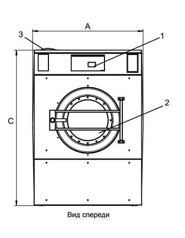 Промышленная стиральная машина Electrolux W5280X 28 кг - фото 2 - id-p60245176