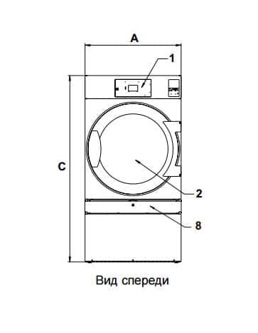 Промышленная сушильная машина Electrolux T5550 - фото 2 - id-p60245206