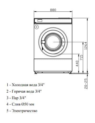 Высокоскоростная стиральная машина Imesa LM 23 M AQUA - фото 5 - id-p60245239