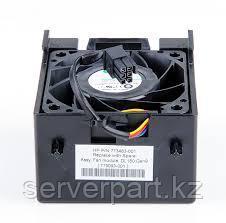 Кулер для сервера HP DL180 Gen9 (773483-001, 779093-001): купить по ...
