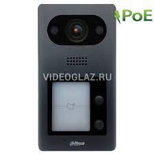 Dahua VTO3211D-P2, фото 2