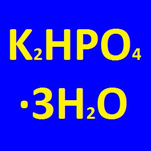 Калий фосфорнокислый 2-замещеный, 3-водный, ч.д.а. ГОСТ 2493-75