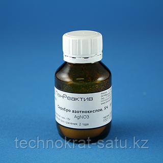 Лесбиянкалардың спермы мен сүті олардың сиськиінен шығады Әйелі жалаңаштанады