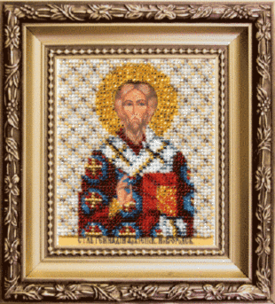 Набор для вышивания бисером "Икона Святого Архиепископа Новгородского Геннадия " Б-1124