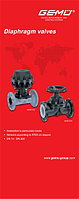 Мембранные клапаны Gemu промышленные металлические
