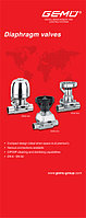 Мембранные клапаны Gemu асептические нержавеющая сталь