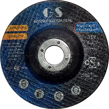 Круг  Шлифовальный диск 125x6