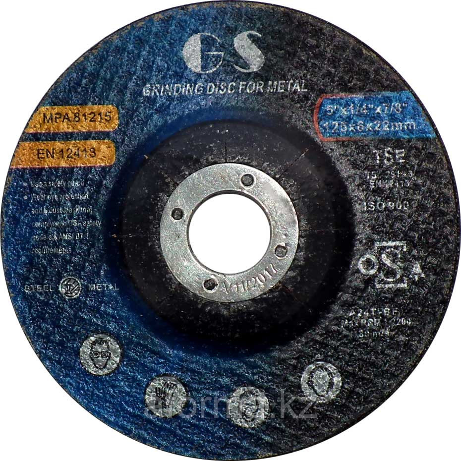 Круг Шлифовальный диск 125x6 - фото 1 - id-p4430754