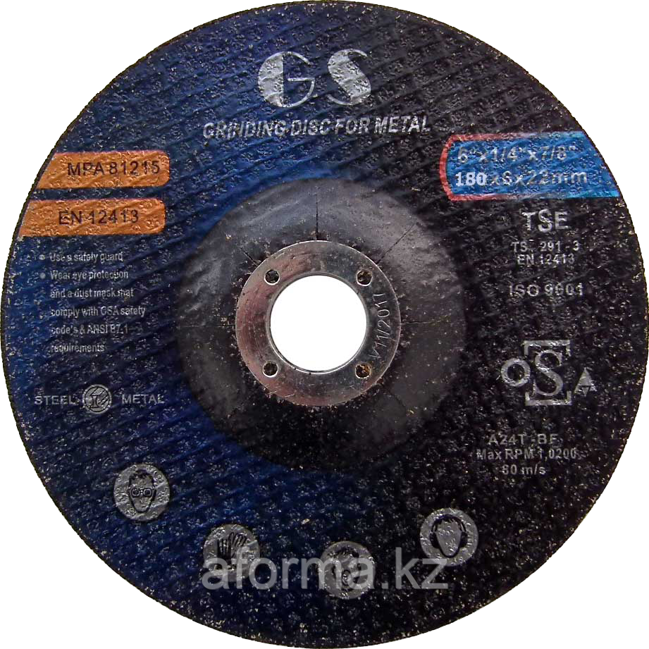 Шлифовальный диск 180x6
