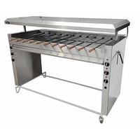 Шашлычница GRILL MASTER Ф6ШШЭ 21304