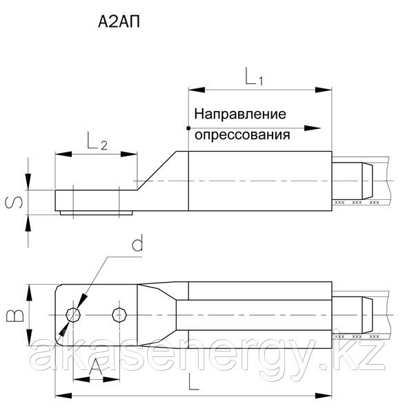 Аппаратные зажимы А6АП-640-1, А6АП-640-2, А6АП-640-3