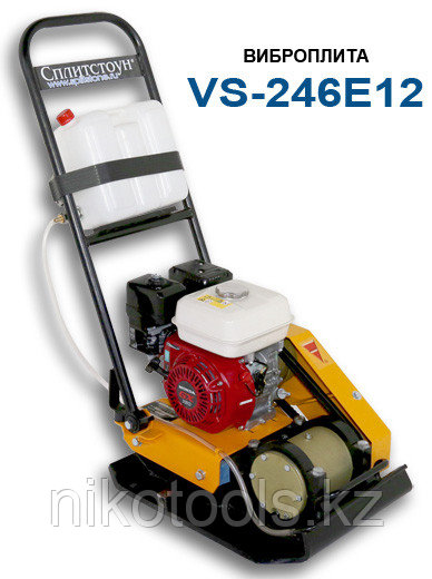 Виброплита Сплитстоун VS-245 E8 двиг. Loncin