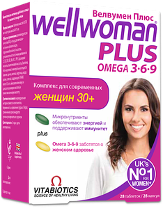 Велвуман Плюс - формула для женского здоровья, энергии и иммунитета с Омега 3 · 6 · 9