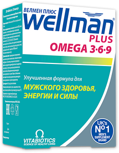 Велмен Плюс - улучшенная формула для мужского здоровья, энергии и силы с Омега 3 · 6 · 9
