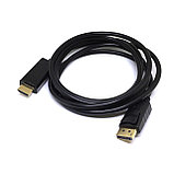 Кабель адаптер DisplayPort(m) to HDMI(m), 1.8m, фото 2