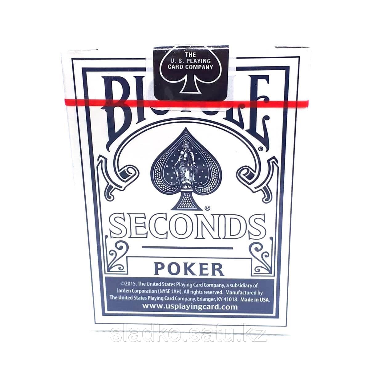 Игральные карты Bicycle Seconds - фото 2 - id-p60339424