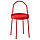 Придиванный столик БУРВИК красный ИКЕА, IKEA , фото 2