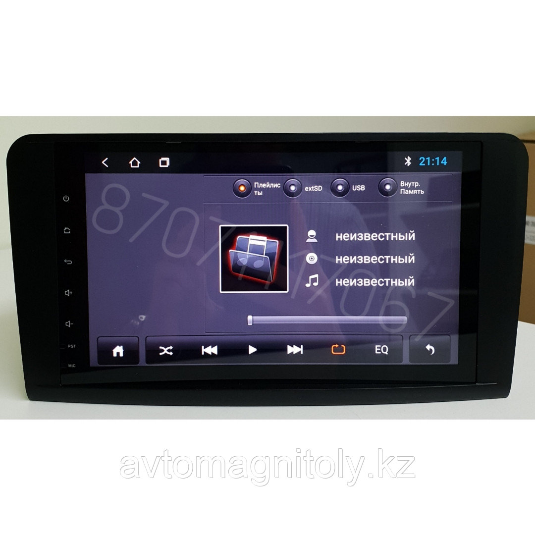 Автомагнитола DSK Mercedes-Benz GL 2005-2012 ANDROID IPS - фото 4 - id-p56205799