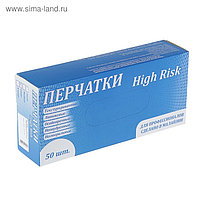 Перчатки High Risk нестерильные латексные неопудренные особопрочные, L, 50 шт