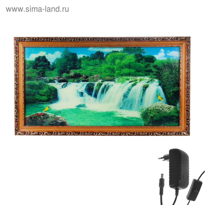 Световая картина "Прекрасный водопад" со звуком пения птиц и водопада