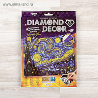 Набор для создания мозаики "Звёздная ночь" DIAMOND DECOR, планшетка без рамки