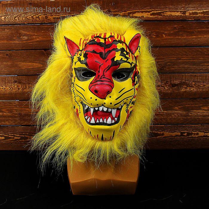 Карнавальная маска "Тигр"