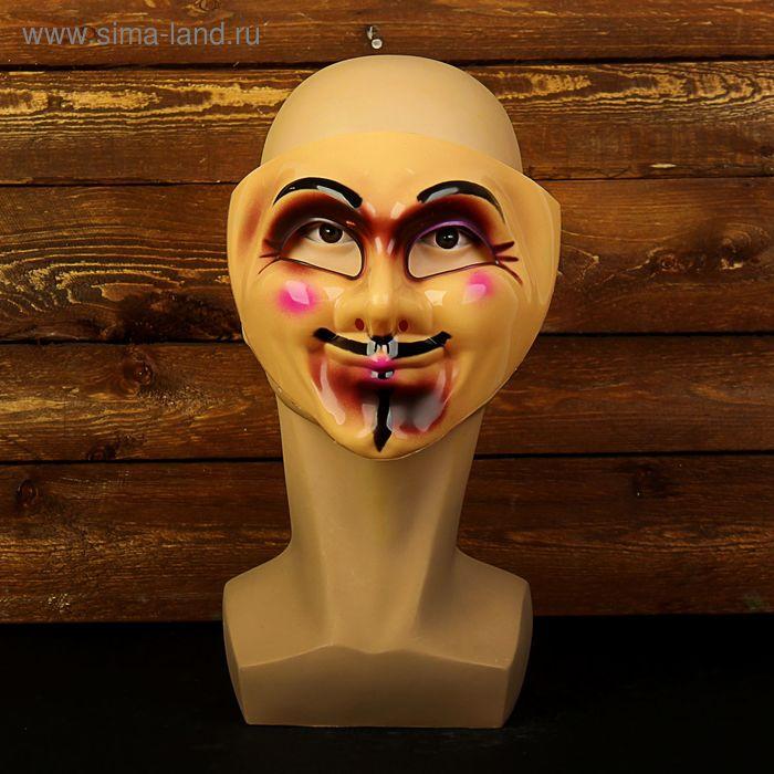 Карнавальная маска "Усики"