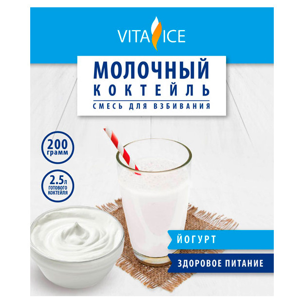 Смесь для молочного коктейля Вита Айс Премиум Йогурт