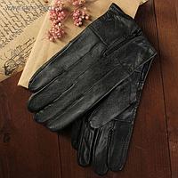 Перчатки мужские, размер 11, с подкладом, цвет чёрный