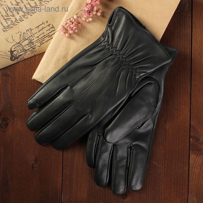 Перчатки мужские, размер 11.5, с подкладом, цвет чёрный