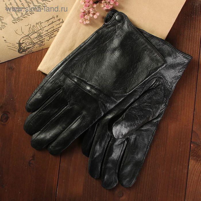 Перчатки мужские, размер 10, с подкладом, цвет чёрный