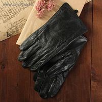 Перчатки мужские, размер 11.5, с подкладом, цвет чёрный
