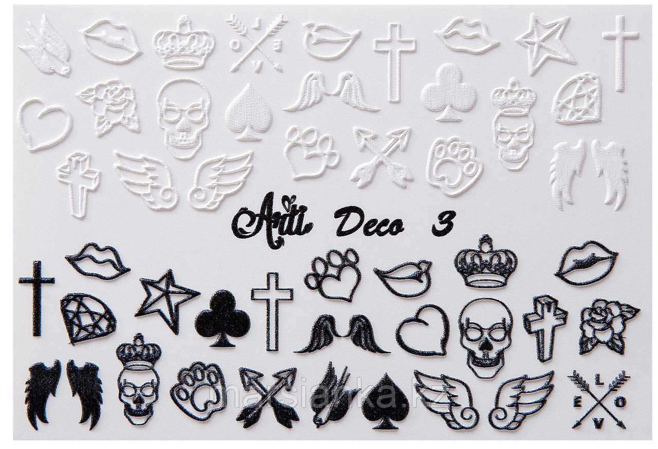 Слайдер дизайн ArtiForYou Deco 3D #3
